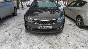 Kia Optima