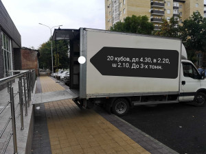 IVECO Daily