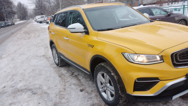 Geely Atlas Pro