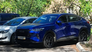 Haval F7 X