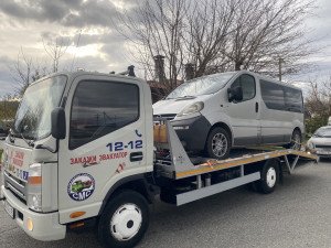 JAC N75