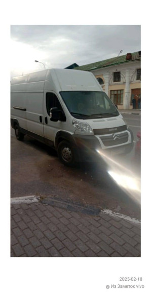 Citroen Jumper