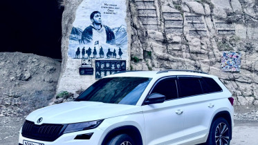 Skoda Kodiaq RS