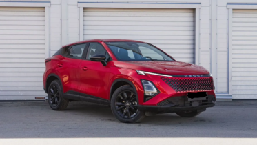 OMODA C5