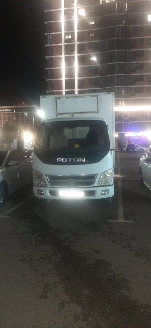 Foton Ollin