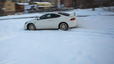 Honda Integra