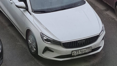 Geely Emgrand 7