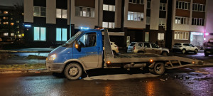 ГАЗ 3307
