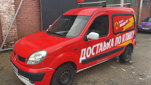 Renault Kangoo