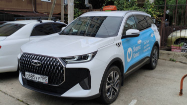 Chery Tiggo 7