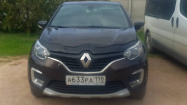 Renault Kaptur