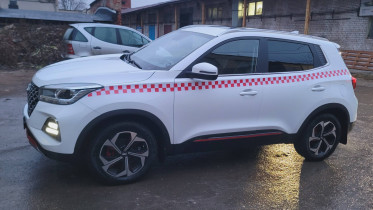 Chery Tiggo 4 Pro