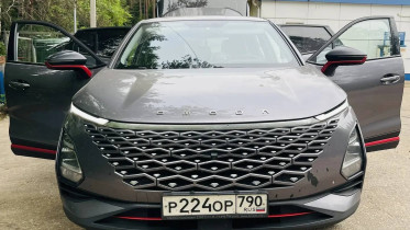 OMODA C5