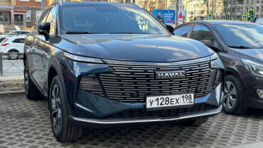 Haval F7 X