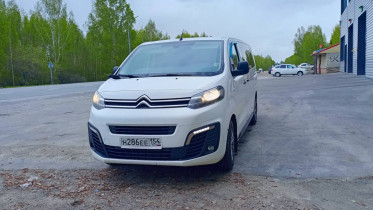 Citroen SpaceTourer
